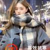 Bufanda de Cuadros de Alta Gama para Mujer Invierno 2024 Nuevo Estilo Coreano Versátil Estudiante Linda Pareja Bufanda Gruesa Cálida