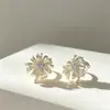 Pendientes de Manzanilla Frescos y Versátiles Estilo Coreano, Lujo Ligero, Nicho, Sensación de Alta Gama, Pendientes Florales de Verano Únicos y Hermosos