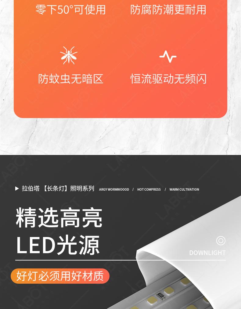 详情图片_03.jpg