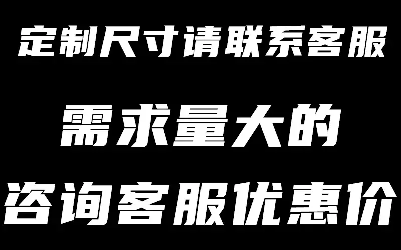 未命名_副本