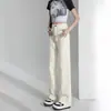 Jeans Rectos Versátiles y Elegantes para Mujer, Nuevos Jeans de Pierna Ancha de Ajuste Delgado Estilo Coreano Ins para Primavera y Otoño