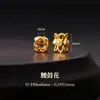 En stock, entrega rápida, accesorios tradicionales de oro arena que no se decoloran, pulseras de estilo chino, colgantes, accesorios hechos a mano para DIY, productos semiacabados