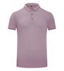 Novo 5680 Contas Elásticas Sedosas Negócios Esportes Lazer Clássico Simples Moda Masculina e Feminina Logo Imprimível