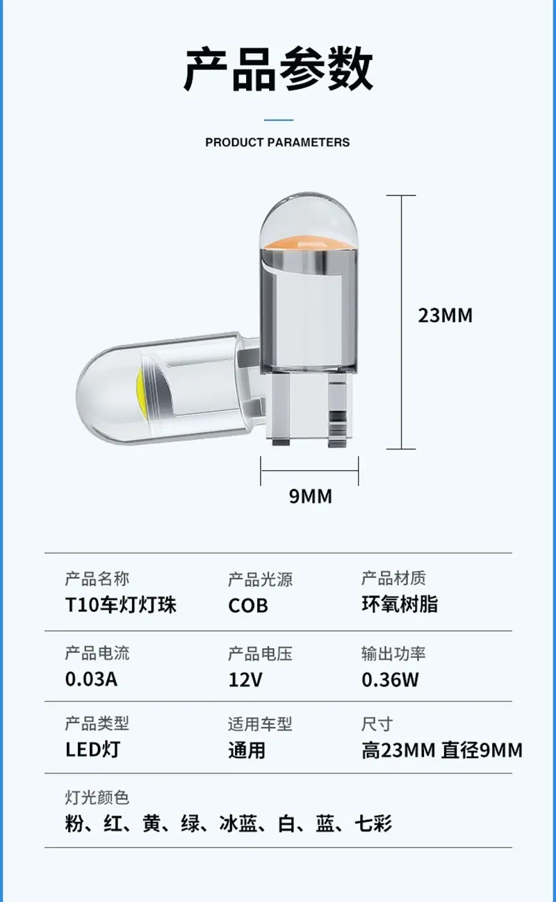 灯_11.jpg