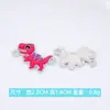 Colgante Doble de Dinosaurio Serie Animales DIY para Pulsera y Pendientes, Venta Directa de Fábrica Transfronteriza y Venta al por Mayor, Se Puede Mezclar en Lotes