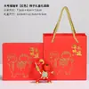 Cabra Propicia Buena Suerte Adorno Giratorio Caja de Regalo Set Zodiaco Chino Cabrito Pequeño Decoración de Escritorio para el Hogar Compañero de Festival para Casa Nueva