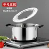 Olla Cesta Vaporera de Acero Inoxidable Vaporera para Dumplings Vaporera Comercial Cesta Pequeña para Hacer Dumplings Vaporera Pequeña Olla Inferior Vaporera para Snacks Shaxian Electromagnético