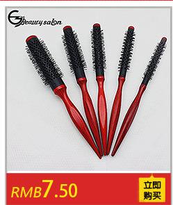 关联营销7-(9)_04.jpg