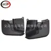 Adecuado para 2007-14 Cruiser Fj Cruiser Guardabarros Salpicadera 7660435042 7660335042