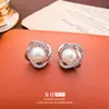 Aretes de Perla Huecos con Microincrustaciones de Estilo Francés con Delicado Diseño Floral, Aretes Elegantes y Versátiles