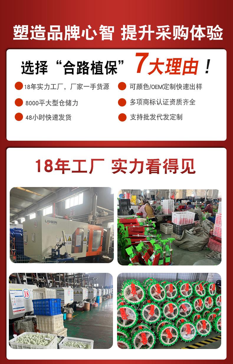 双嘴详情页d新(1)(1)_01