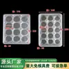 Caixa de embalagem alimentar blister PP bandeja para xiaolongbao bandeja inferior descartável para baozi bandeja interna para qingtuan abóbora bolo para viagem
