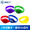 Tarjeta RFID para parque de atracciones acuático, tarjeta de muñeca con identificación/IC, pulsera de silicona, cerradura inteligente, tarjeta de puerta con letras impresas