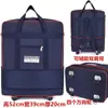 Bolsa de Envío para Aviación Bolsa de Viaje de Gran Capacidad Bolsa de Equipaje Plegable para Mujeres Bolsa de Viaje para Mudanza con Ruedas