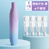Cinta correctora de empuje cinta correctora de color degradado para estudiantes chicas de aspecto elegante cinta correctora suave cinta correctora de gran capacidad