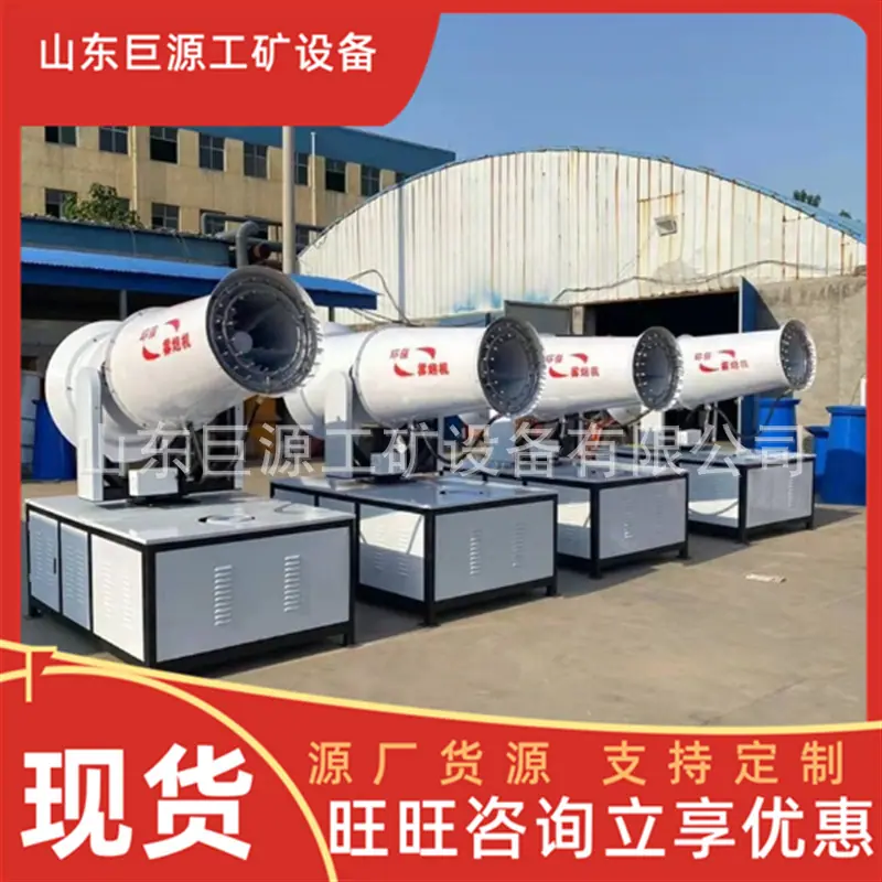 微信截图_20250724101920