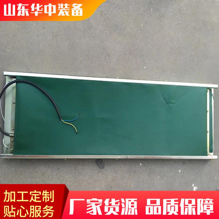GVD1200撕裂传感器05.png