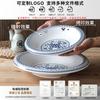 Plato de vajilla de melamina Xiangyuan comercial imitación porcelana azul y blanco plato hondo para sopa restaurante restaurante plato hondo para plato frío plato hondo para salteado plato para guarnición