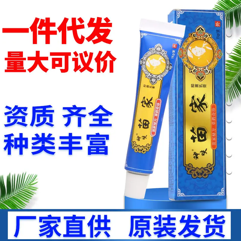 刘扬主图