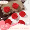 Luminária de Flor Rosa Artificial para o Dia dos Namorados, Brinquedo Luminoso para o Dia dos Namorados Chinês, Luminária Decorativa de Ambiente para Mesa de Cabeceira