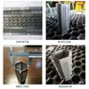 Máquina Pulidora de Arroz Tipo 40 Tamiz para Arroz Máquina Pulidora de Arroz Pequeña para el Hogar Tamiz Accesorios de Máquina Peladora Tamiz Hexagonal Máquina 40m Universal