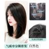 No es necesario usar una redecilla para el cabello Peluca para mujer con cabello real mixto en la parte superior de la cabeza para aumentar el volumen del cabello, parte superior esponjosa de cráneo alto, peluca de cabello invisible hasta la clavícula