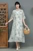 Tamanho grande Vestido Cheongsam Chinês Novo Feminino Vestido Estilo Chinês Feminino Saia Melhorada Verão Elegante Saia Redutora de Idade Retrô