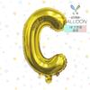 Globos de Papel de Aluminio Delgados con Letras del Alfabeto Inglés A-Z Versión Americana de 16 Pulgadas (40 cm) Decoración para Fiesta de Cumpleaños