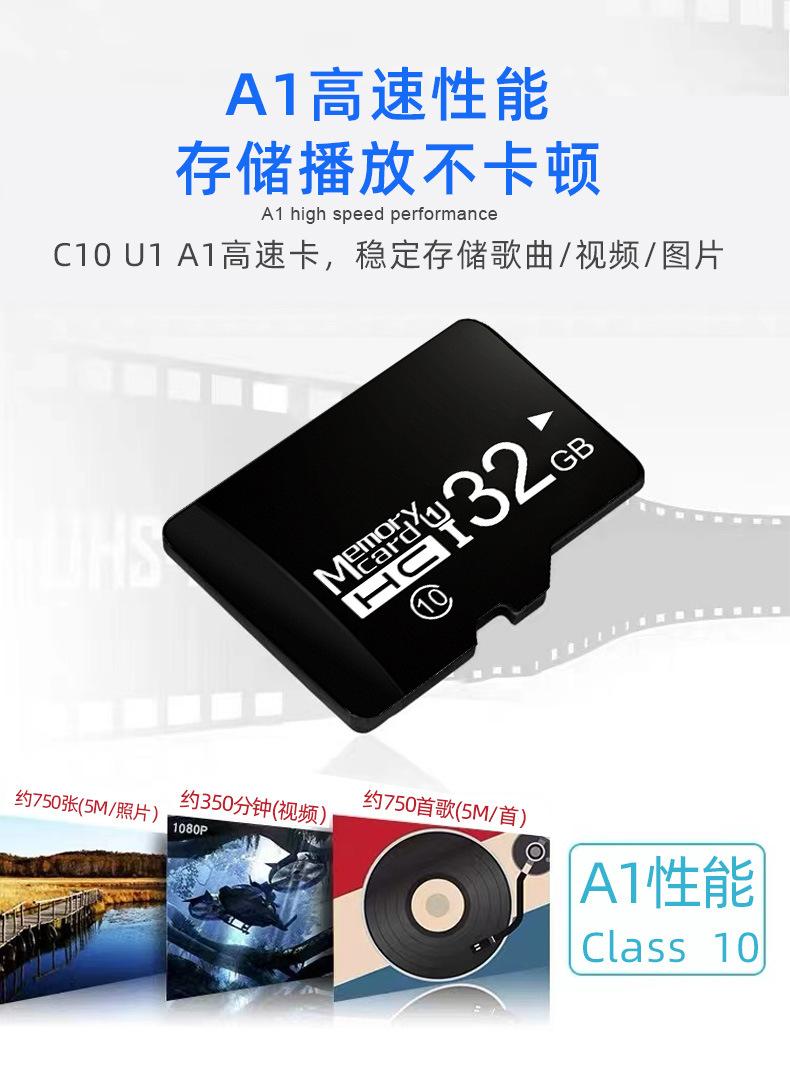 高速等待_04.jpg