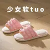 Pantuflas de Punta Abierta al por Mayor Precio Especial Pantuflas de Algodón Lino para el Hogar para Mujeres Antideslizantes de Interior Suela Gruesa Primavera y Otoño Pantuflas para Todas las Estaciones