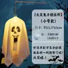 Decoración de Halloween Colgante Fantasma Lámpara Colgante Colgante Luminoso Cadena Festival de Fantasmas Atmósfera de Fiesta de Terror Escena Colgante de Puerta Arreglo
