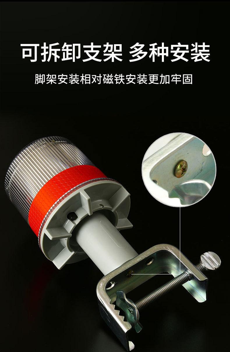 警示灯新款-详情页121_09