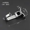 Mini gancho de acero inoxidable de carga sólida para baño, cocina, pared trasera de la puerta, gancho de metal perforado para ropa, gancho para objetos pequeños y bolsas