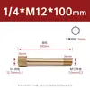 Conector de Extensão para Molde de Latão Extensão Rosca Interna Rosca Externa 1 2 3 Pontos Pneumático Rosca Interna Externa Bico de Água 1/8 1/4 3/8