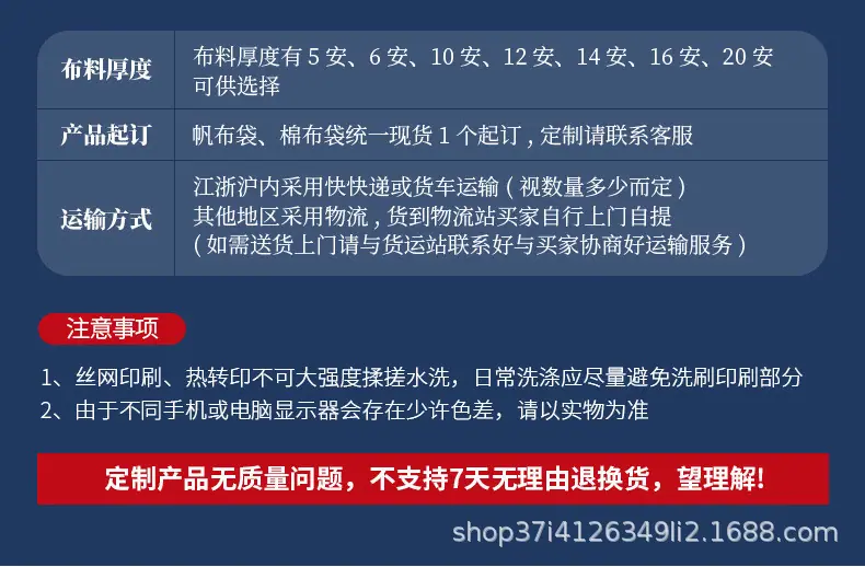 1727830702 - 副本.png