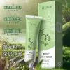 [Igual ao Douyin] Reduz o Mau Hálito, Refresca o Hálito e Deixa Fragrância na Boca, Pacote Familiar 120g