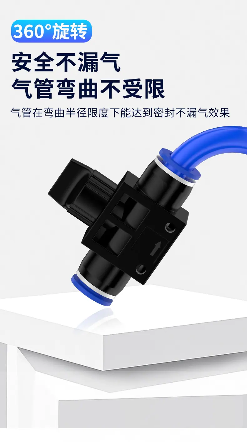 详情页3.jpg