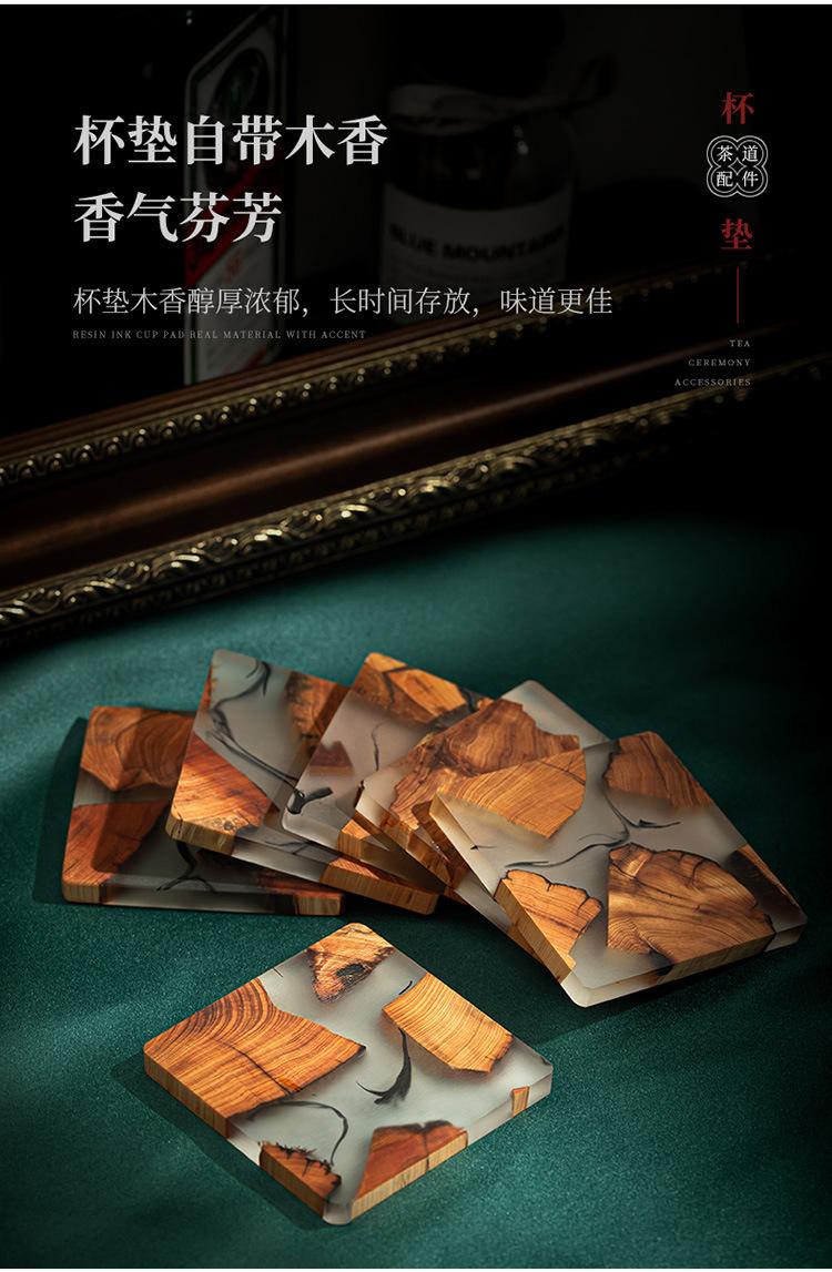 树脂杯垫改2_08.jpg