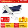 Luzes de rua solares para exterior, luzes solares de alta potência, ultra brilhantes, extra grandes, à prova d'água e à prova de raios, iluminação solar