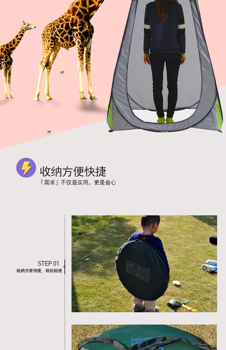 详情_03