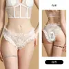 Lingerie sexy Guiruo puro desejo renda transparente vazado com abertura na virilha top espartilho sedutor com bojos conjunto sexy 7239