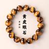 Pulsera de Cuentas de Piedra Ojo de Tigre Amarillo Natural Patrón de Rayo Ojo de Tigre Cuentas Pintadas Accesorios Pulsera de Piedra Ojo de Tigre Azul para Hombres y Mujeres Parejas