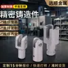 Acero inoxidable fundición de precisión accesorios de cerradura manija manija fabricación de precisión proceso de fundición a la cera perdida