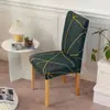 Funda de Silla Funda de Asiento para el Hogar Funda de Silla de una Pieza Restaurante Hotel Funda de Silla de Tela Universal Funda de Silla de Tela Universal