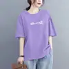 Camiseta de Manga Corta Nueva de Verano 2026 para Mujer Talla Grande, Cubre Abdomen, Corte Holgado, Adelgazante, Top Casual Versátil, Moderno