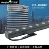 Estrutura Impermeável de Alumínio de Alta Qualidade Ip65 Luz LED para Lavagem de Paredes 18W 24W 36W para Parede Externa de Edifício de Hotel Lavagem de Parede de Arranha-céu