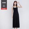 Vestido Camisola de Modal Modelo Nuevo 2026 con Acabado de Alta Gama, Vestido Largo Negro para Mujer, Adecuado para Vestir en Capas, Disponible para Venta al por Mayor
