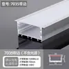 Luz Lineal Ranura de Aluminio Perfil de Luz Lineal Montado en Superficie de Aluminio con Forma de U Ranura para Tarjeta Techo de Sala de Estar Aleación de Aluminio Ranura de Luz