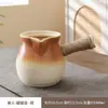 Nuevo Set para Preparar Té 2025 con Estufa, Olla de Té con Leche Tostada de Moda, Olla Yunnan de Llama Abierta con Asa Lateral para Fuego de Carbón al Aire Libre