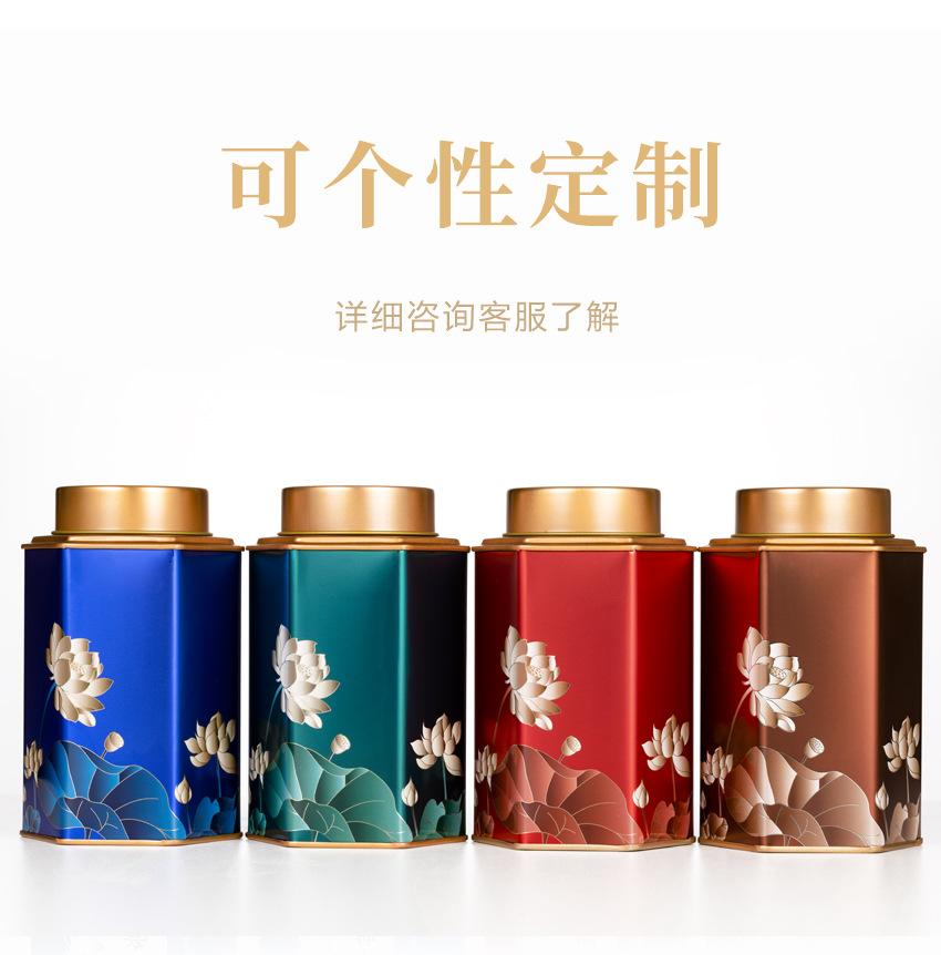 六角荷花罐（新）_08.jpg